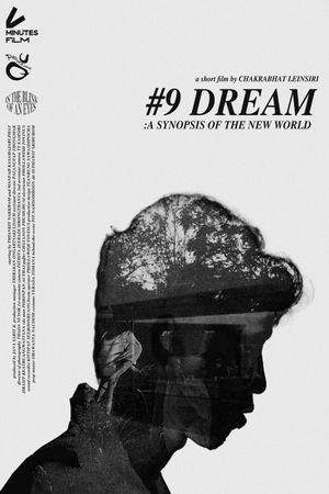 #9 Dream: A synopsis of the new world's poster
