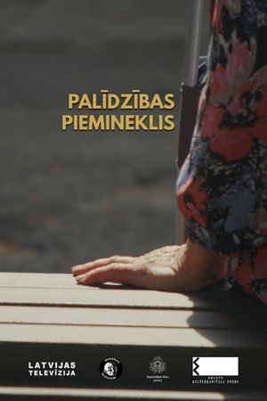 Palīdzības piemineklis's poster
