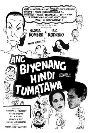 Ang biyenang hindi tumatawa's poster