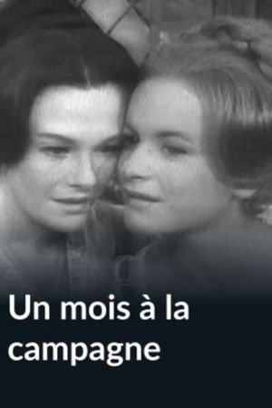 Un mois à la campagne's poster
