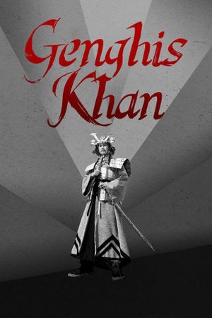 Genghis Khan's poster
