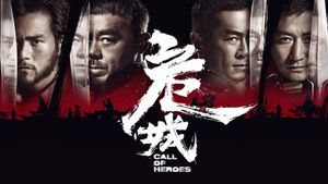 Call of Heroes's poster