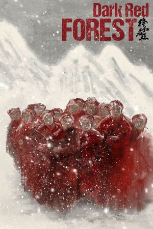 Dark Red Forest's poster