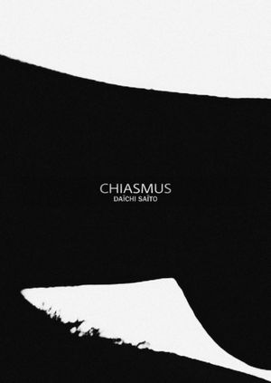 Chiasmus's poster