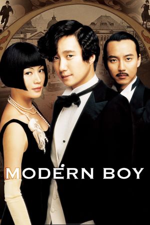 Modern Boy's poster