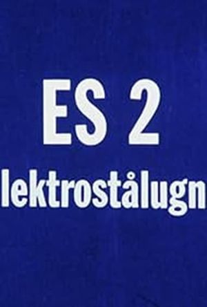 Elektrostålugn nr 2's poster