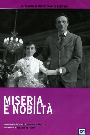 Miseria e Nobiltà's poster