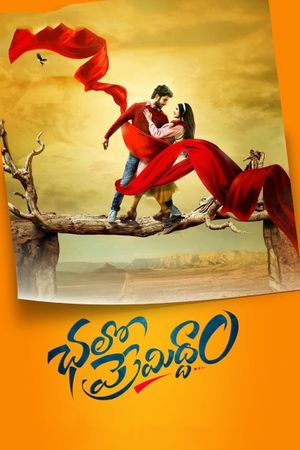 Chalo Premiddam's poster