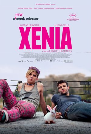 Xenia's poster