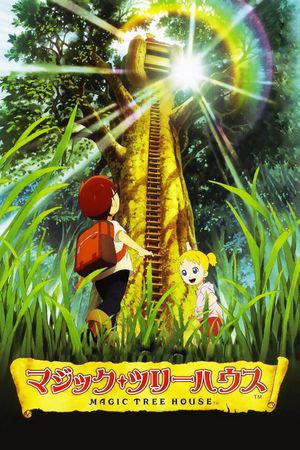 Magic Tree House's poster