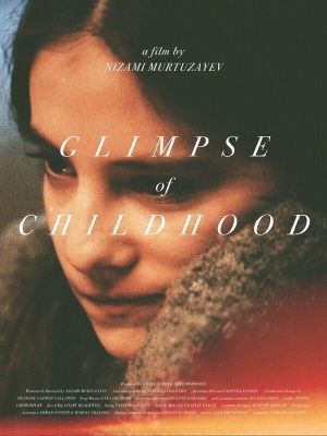 Glimpse of Childhood's poster image