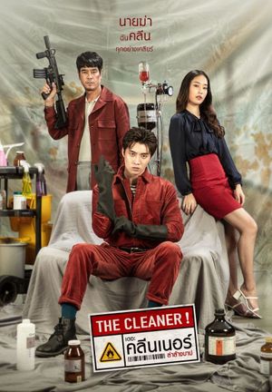 The Cleaner's poster