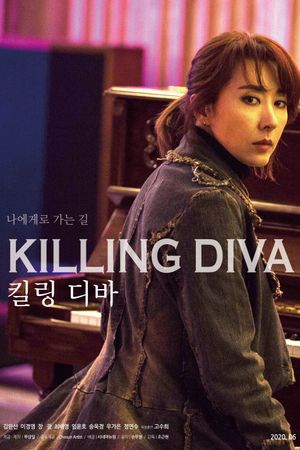 Killing Diva's poster image