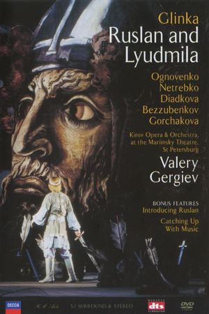 Ruslan and Lyudmila's poster