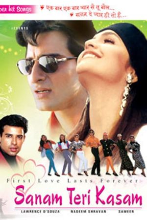Sanam Teri Kasam's poster