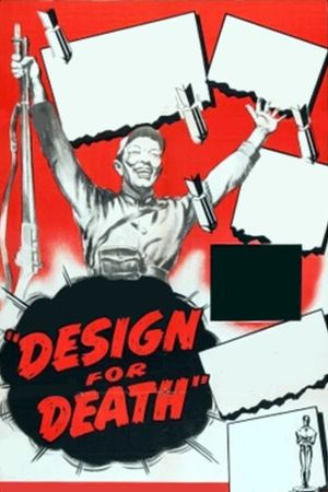 Design for Death's poster