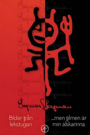 Images from the Playground's poster