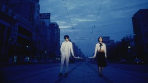 Diary of a Shinjuku Thief's poster