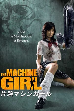 The Machine Girl's poster