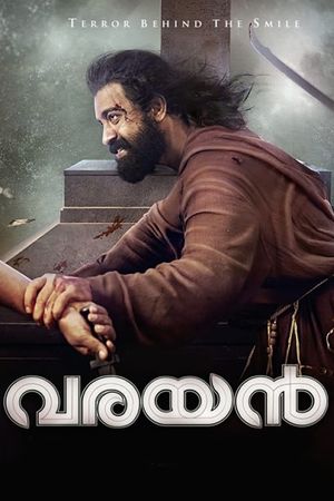 Varayan's poster