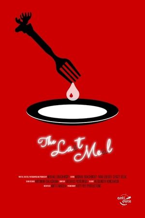 The Last Meal's poster