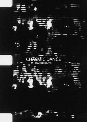 Chasmic Dance's poster