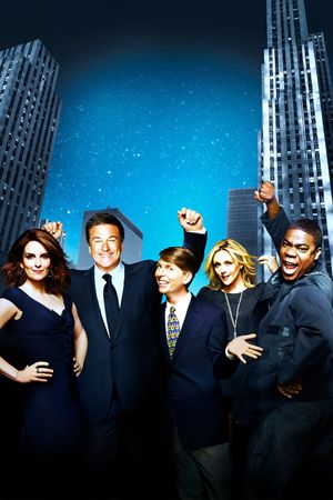 30 Rock: A One-Time Special's poster
