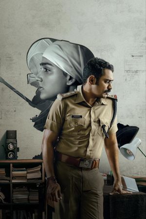 Rekhachithram's poster