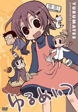 Yurumates's poster