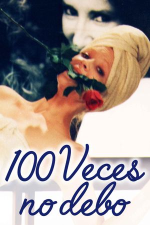 I Don't Owe 100 Times's poster