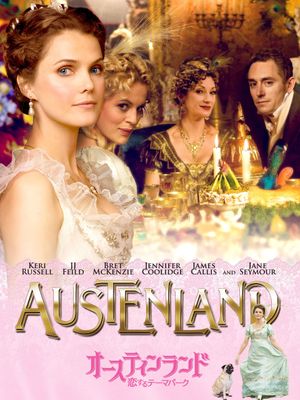 Austenland's poster
