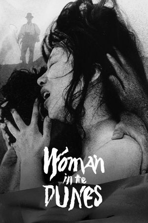 Woman in the Dunes's poster