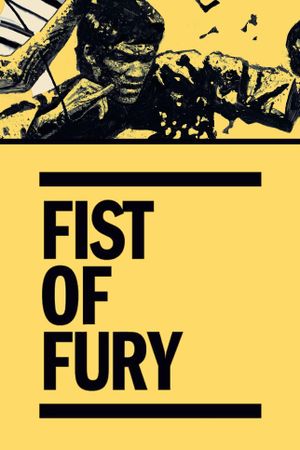 Fist of Fury's poster