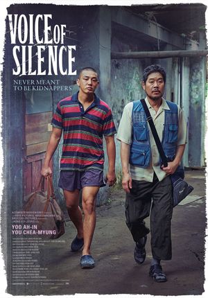 Voice of Silence's poster