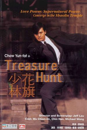 Treasure Hunt's poster