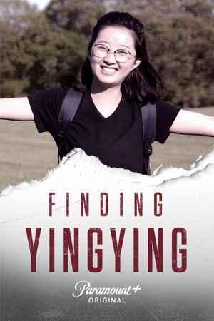 Finding Yingying's poster