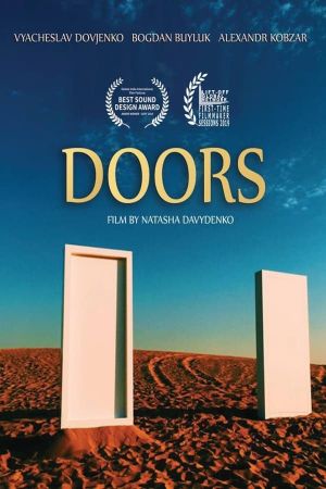 The Doors's poster image