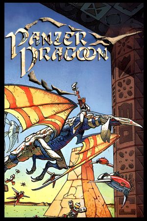 Panzer Dragoon's poster
