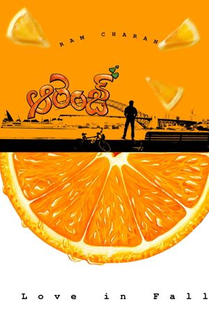 Orange's poster