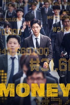 Money's poster