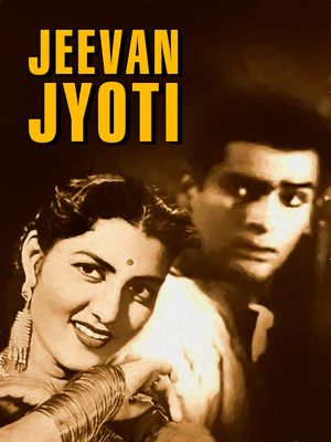 Jeewan Jyoti's poster