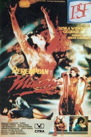 Perempuan Malam's poster