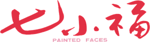Painted Faces's poster