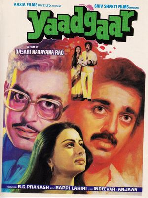 Yaadgaar's poster