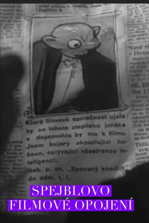 Speibl's cinematic intoxication's poster