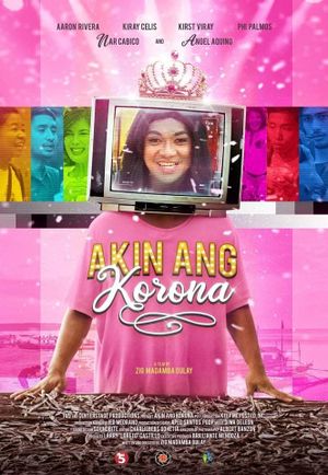 Akin ang korona's poster