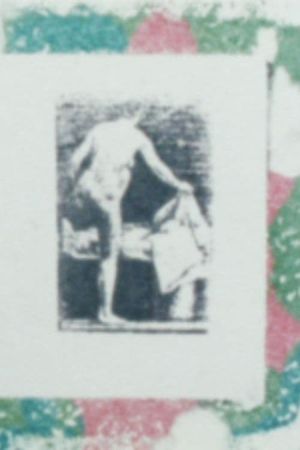 晴れ's poster