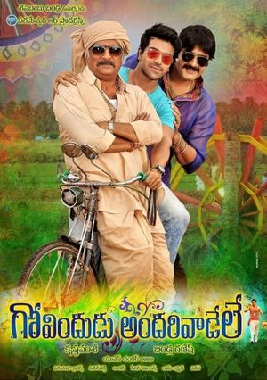 Govindudu Andari Vaadele's poster