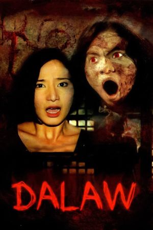 Dalaw's poster
