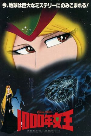 Queen Millennia's poster